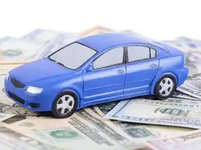海宁汽车抵押贷款的优势?