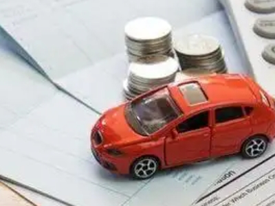 海宁个人车辆抵押消费贷款肯定要知道的6个要点